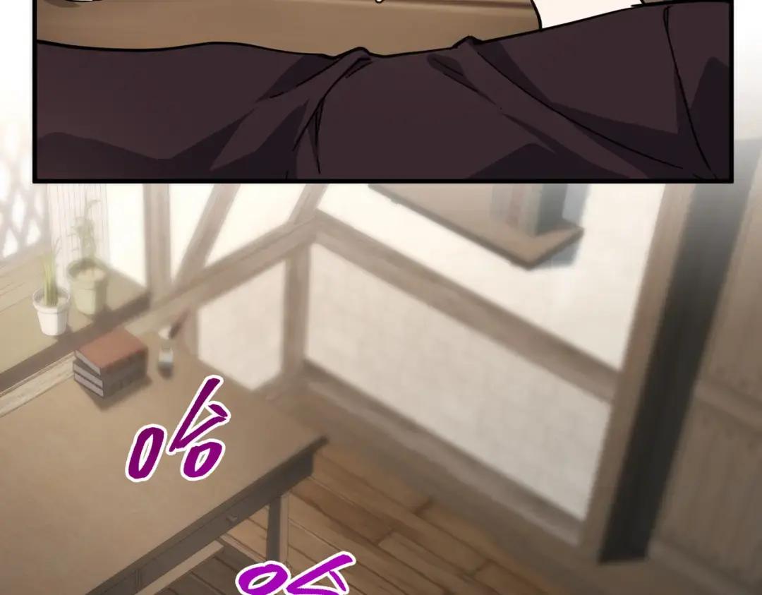 第7季230话 依靠自己 第24页
