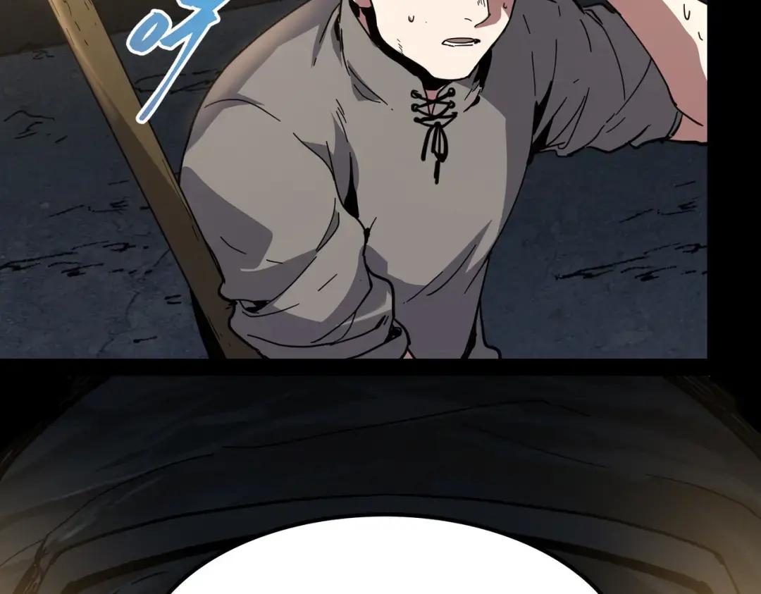 第7季230话 依靠自己 第78页