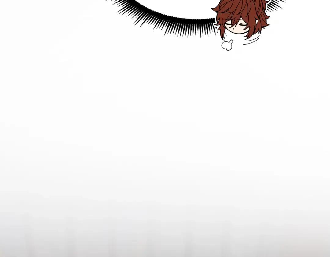 第7季230话 依靠自己 第113页