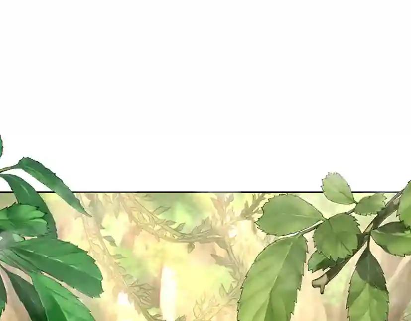 第5季第130话 “有怪物！” 第4页