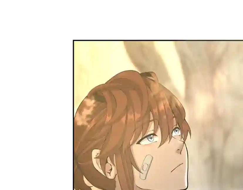 第5季第130话 “有怪物！” 第25页