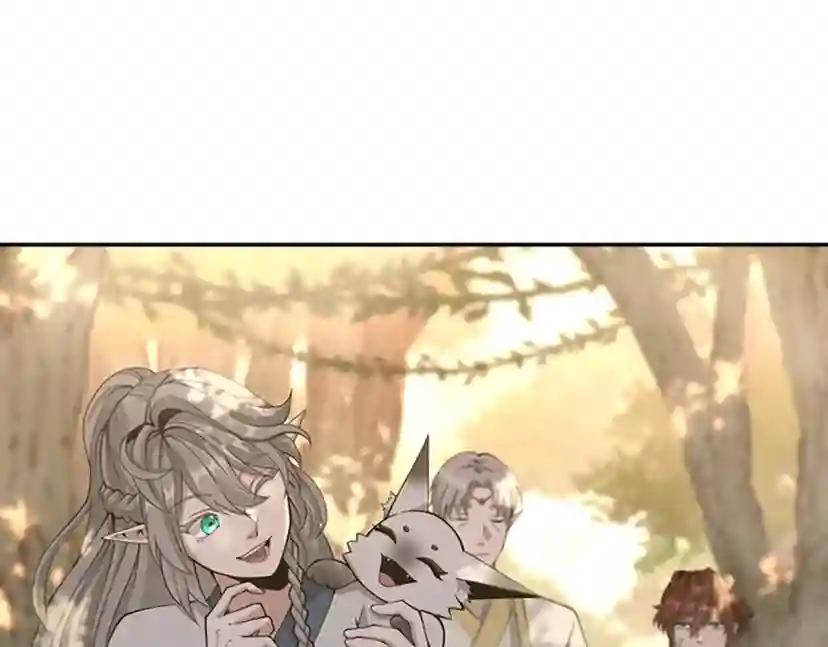 第5季第130话 “有怪物！” 第42页