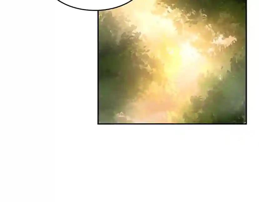 第5季第130话 “有怪物！” 第45页