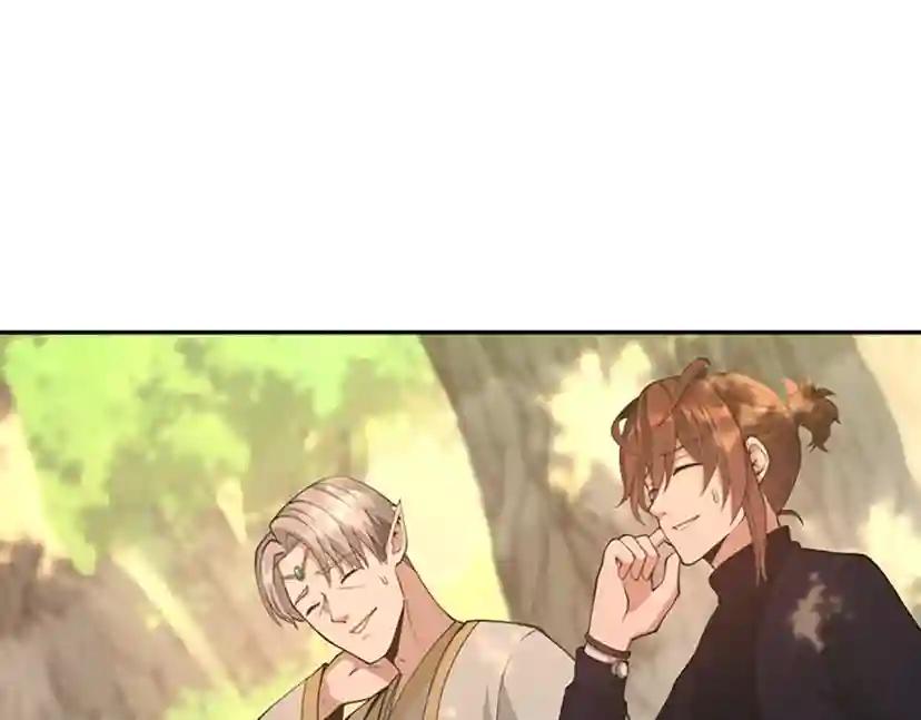 第5季第130话 “有怪物！” 第81页