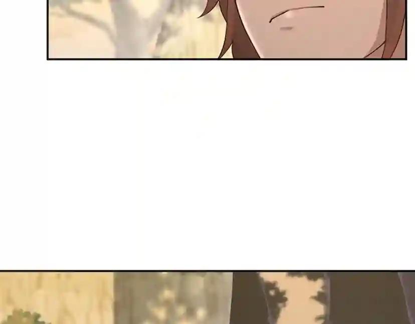 第5季第130话 “有怪物！” 第97页