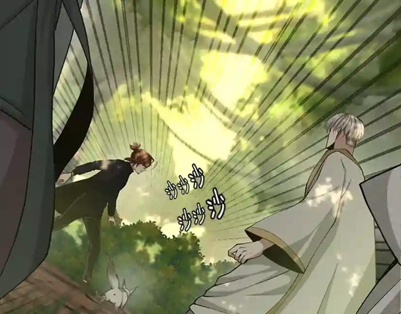 第5季第130话 “有怪物！” 第103页