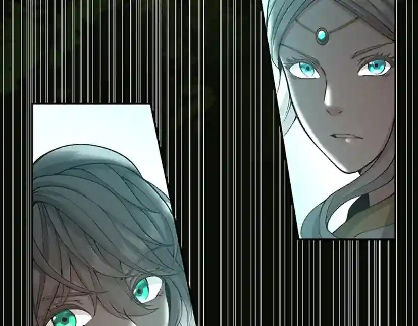 第5季第130话 “有怪物！” 第110页