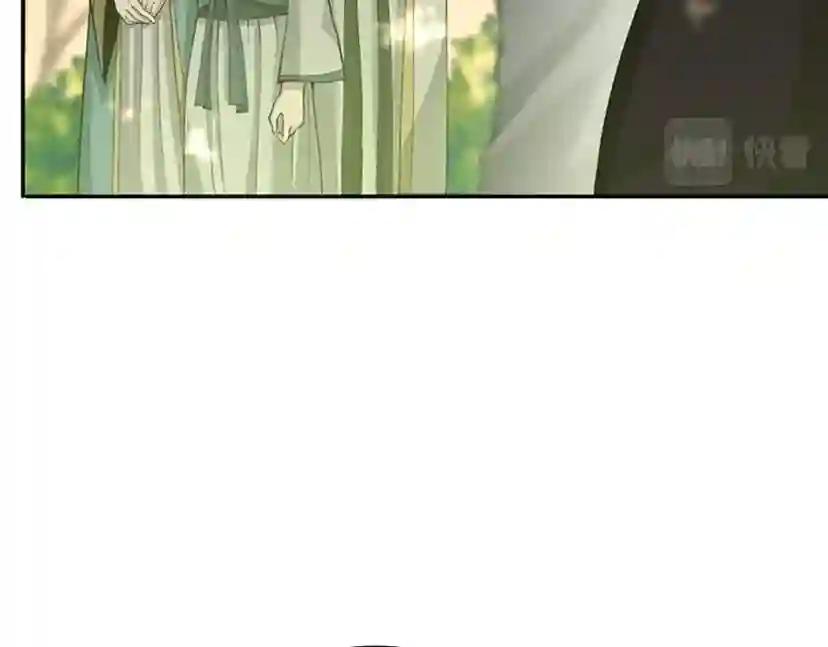 第5季第130话 “有怪物！” 第156页