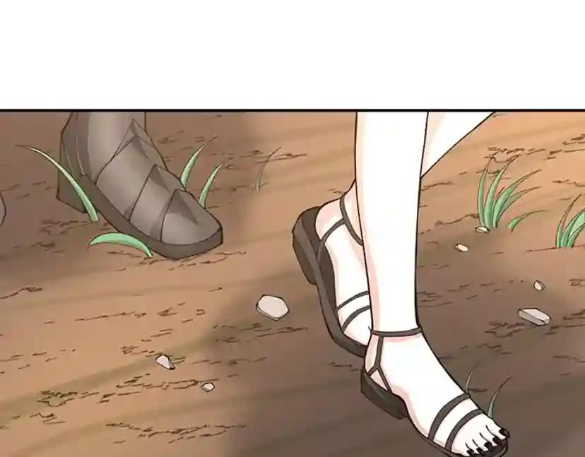 第5季第130话 “有怪物！” 第171页