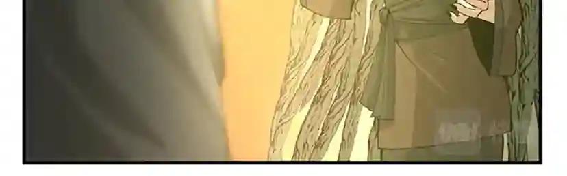 第5季第130话 “有怪物！” 第174页