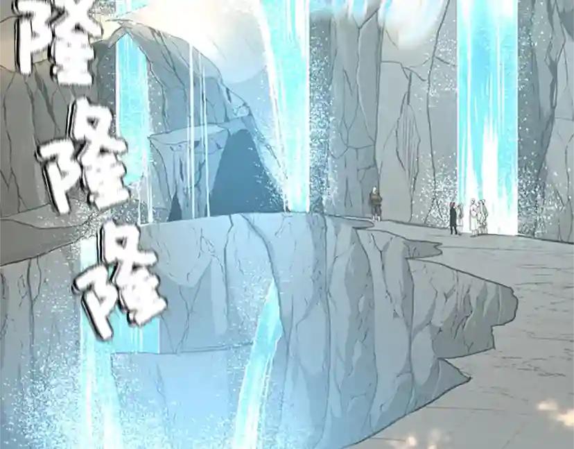 第5季第130话 “有怪物！” 第184页
