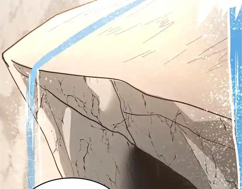 第5季第130话 “有怪物！” 第189页