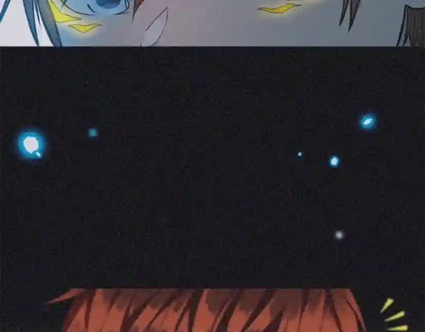 第5季第162话 更难的训练 第7页