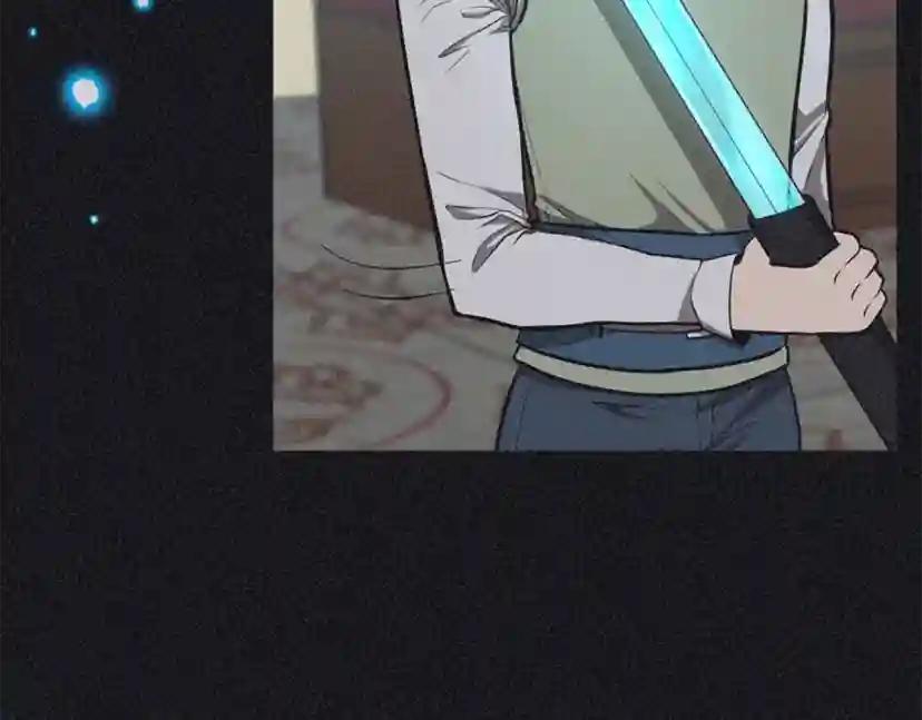 第5季第162话 更难的训练 第10页