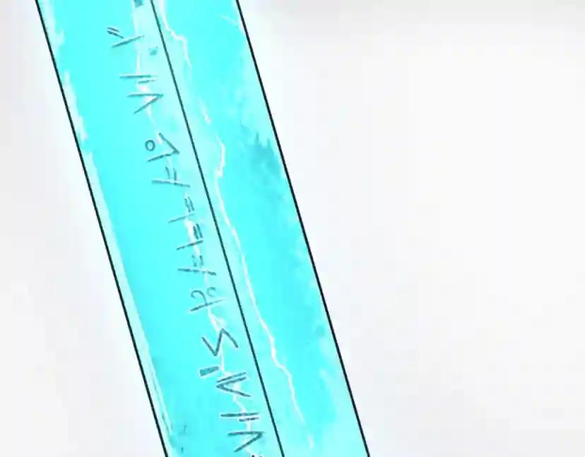 第5季第162话 更难的训练 第13页