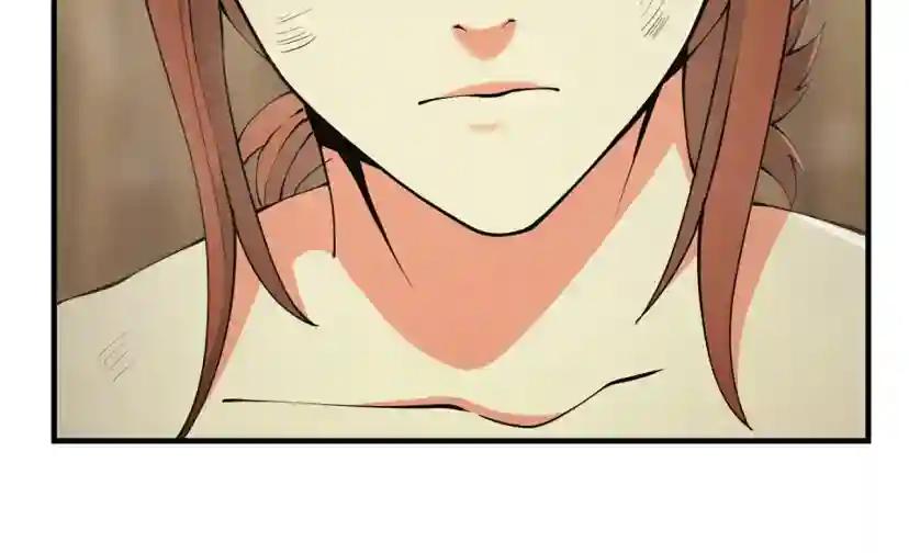 第5季第162话 更难的训练 第35页