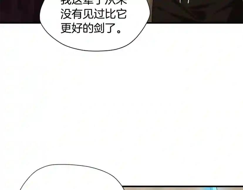 第5季第162话 更难的训练 第40页