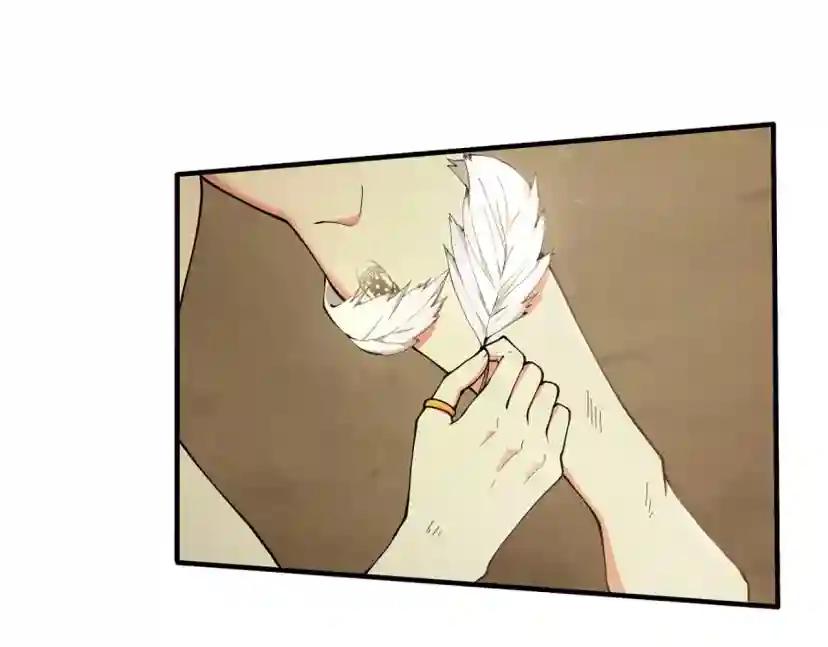 第5季第162话 更难的训练 第99页