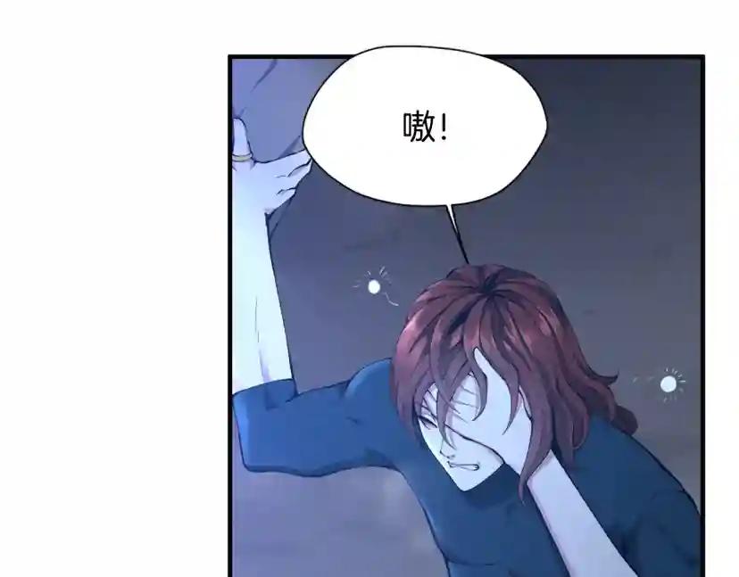 第5季第162话 更难的训练 第140页