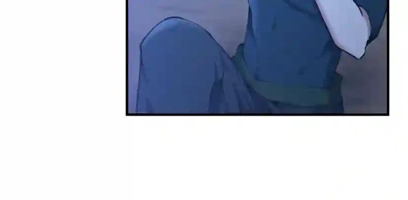 第5季第162话 更难的训练 第141页