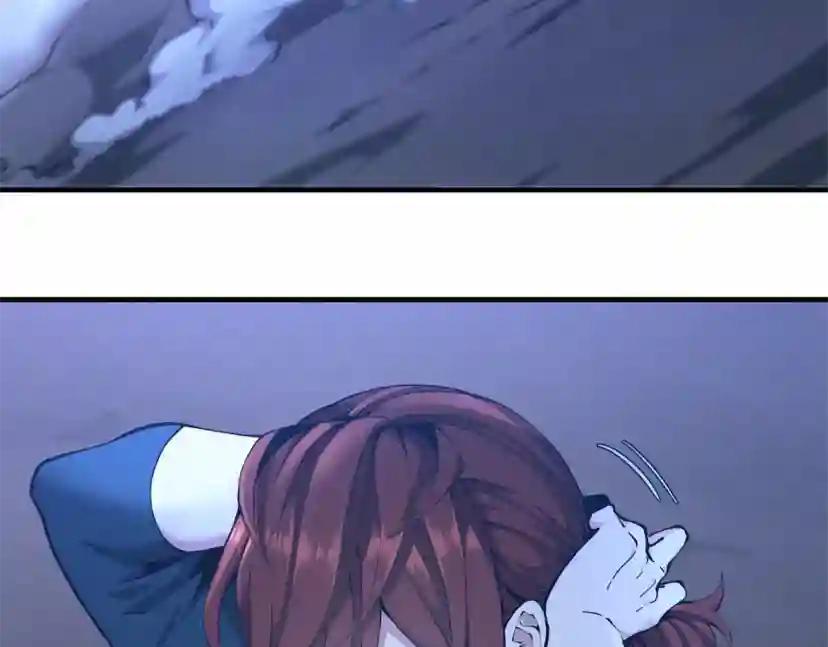 第5季第162话 更难的训练 第144页