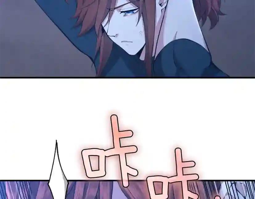 第5季第162话 更难的训练 第145页