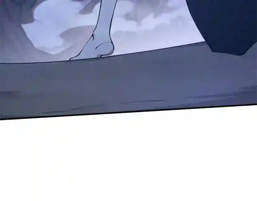 第5季第162话 更难的训练 第171页