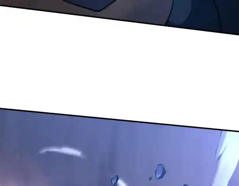 第5季第162话 更难的训练 第181页