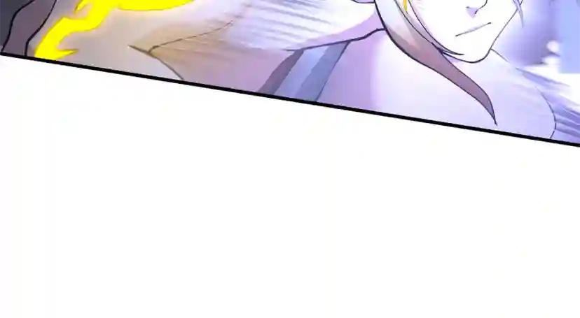 第5季第162话 更难的训练 第183页