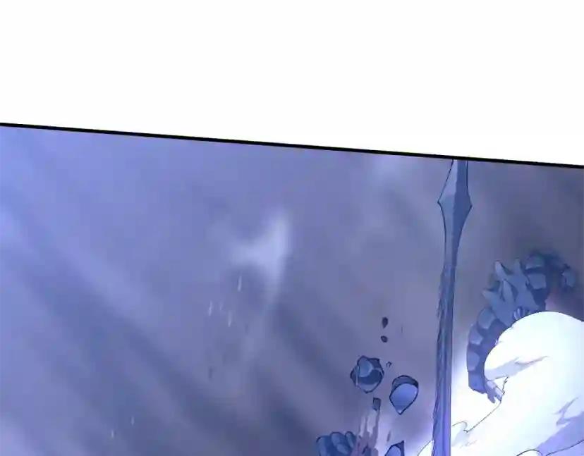 第5季第162话 更难的训练 第184页