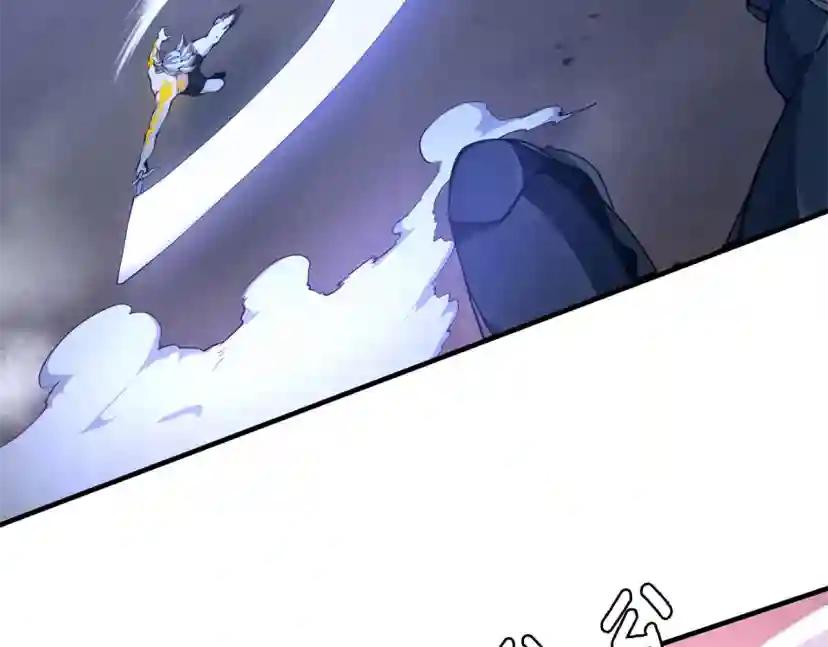 第5季第162话 更难的训练 第186页