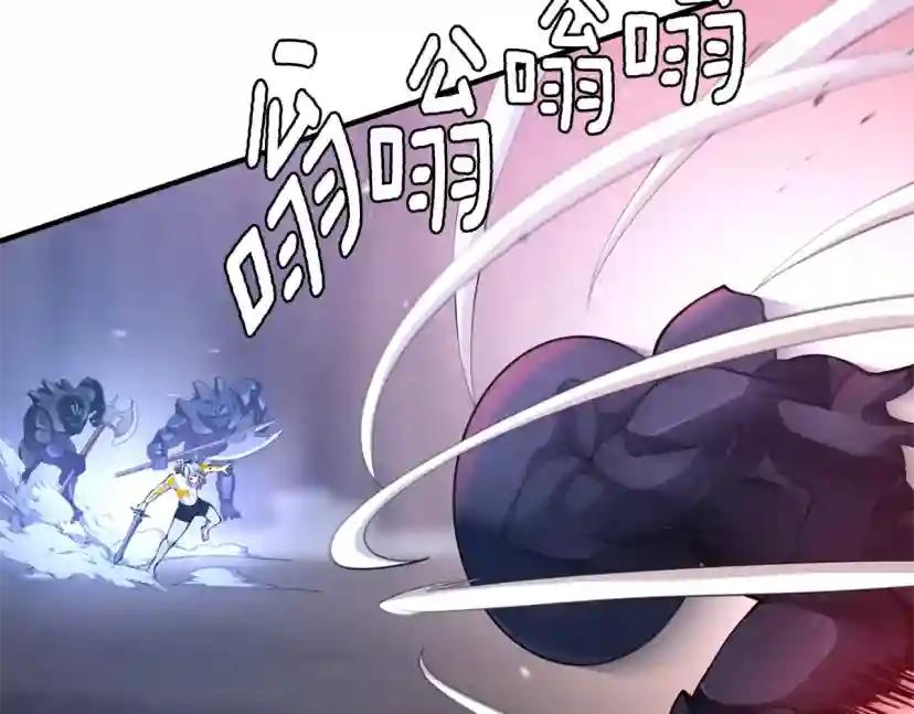 第5季第162话 更难的训练 第187页