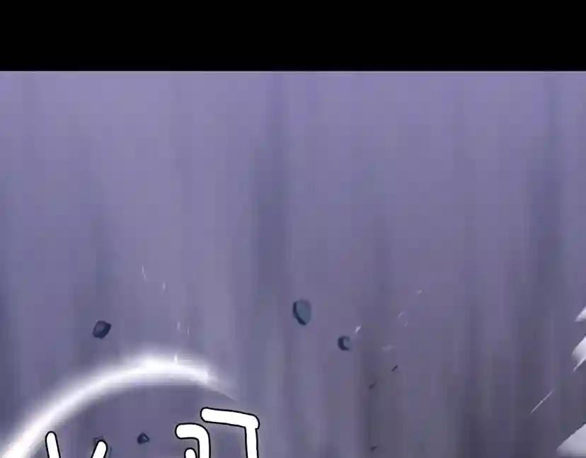第5季第162话 更难的训练 第215页