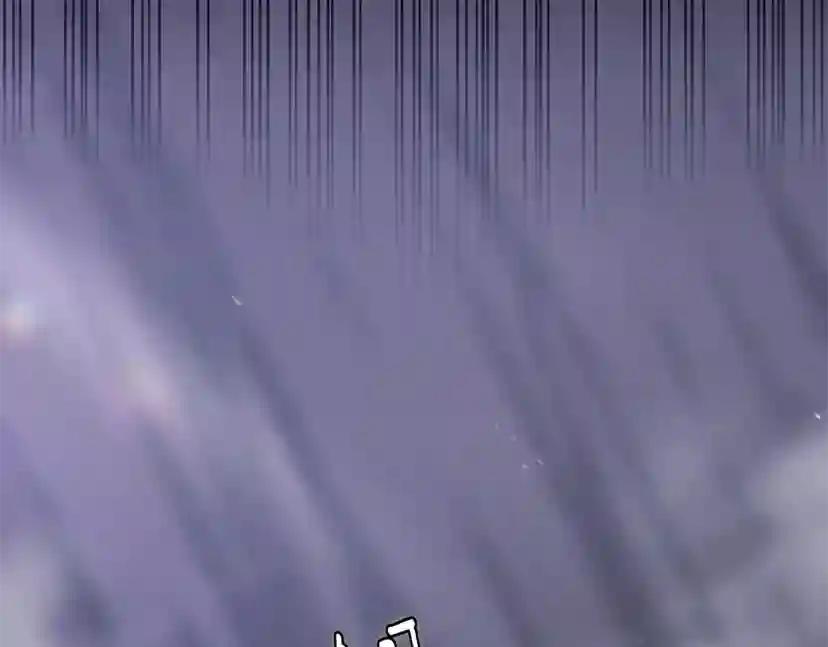 第5季第162话 更难的训练 第231页