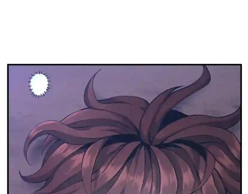 第5季第162话 更难的训练 第263页