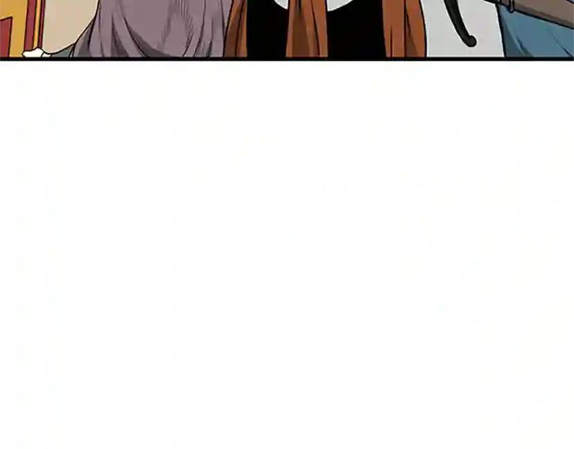 第2季第53话 战术分析 第7页