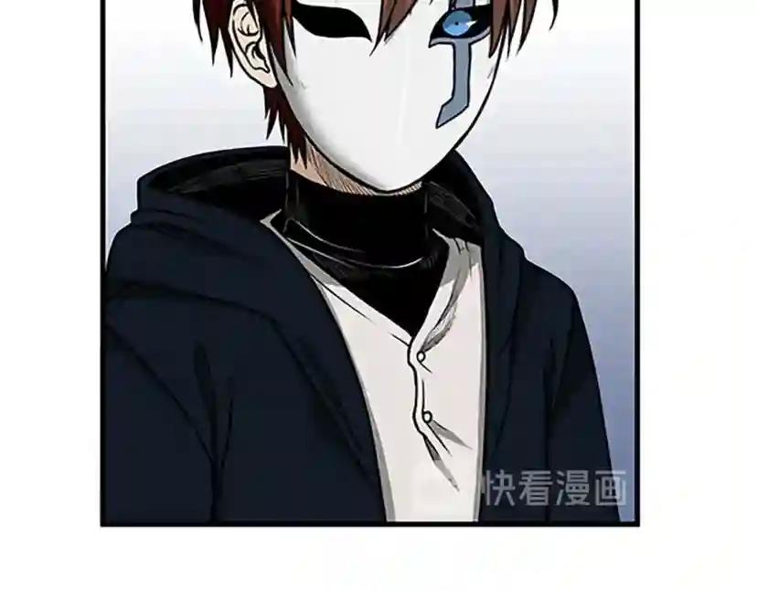 第2季第53话 战术分析 第11页