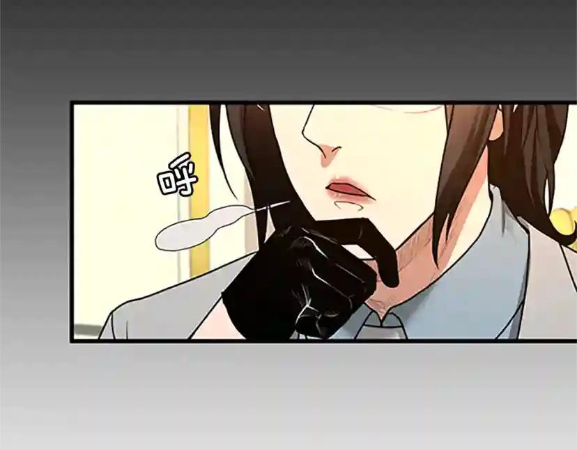 第2季第53话 战术分析 第29页