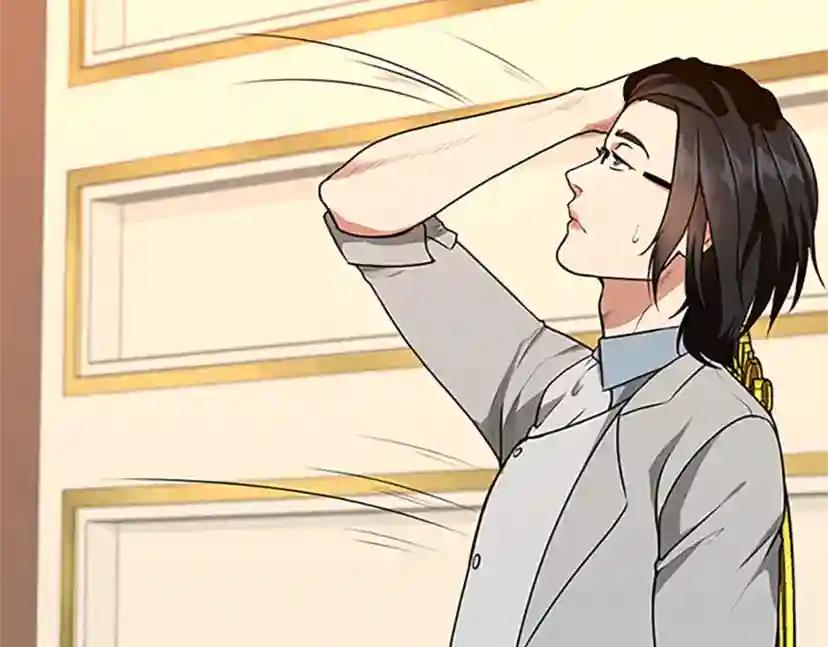 第2季第53话 战术分析 第31页
