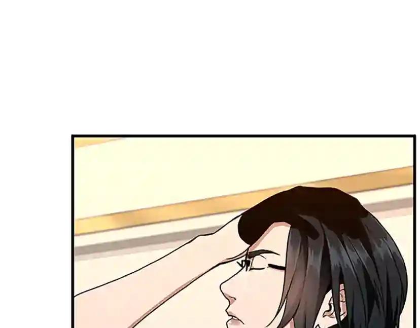 第2季第53话 战术分析 第35页