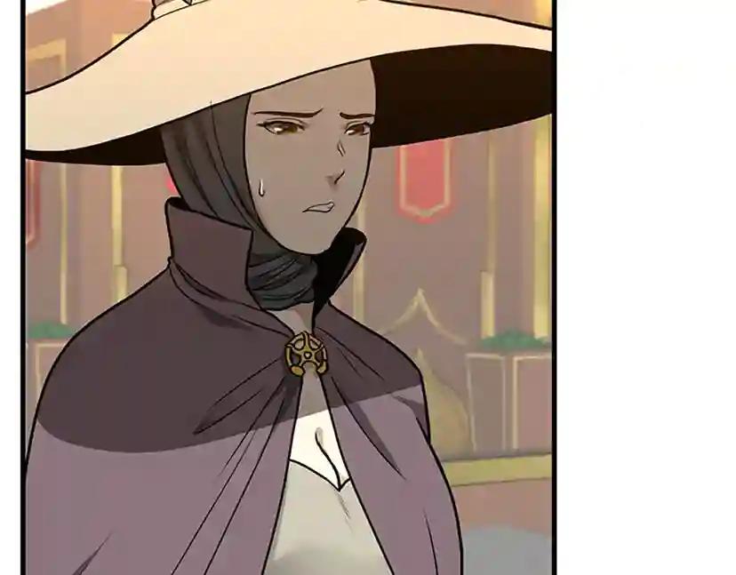 第2季第53话 战术分析 第83页