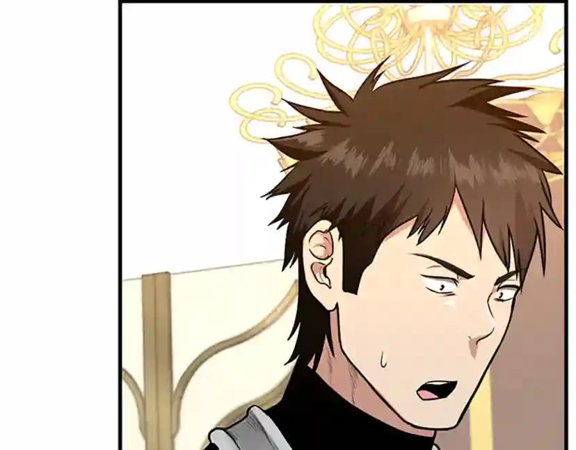 第2季第53话 战术分析 第107页