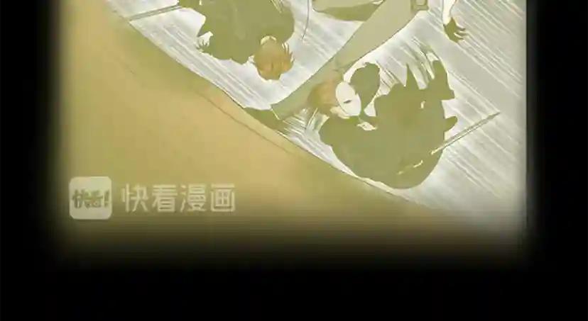 第2季第53话 战术分析 第132页