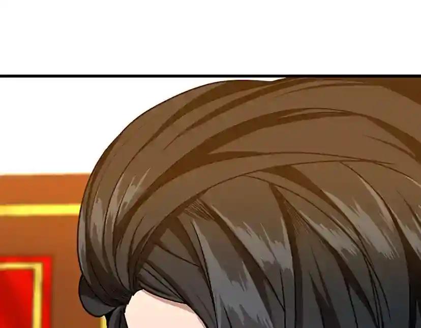 第2季第53话 战术分析 第139页