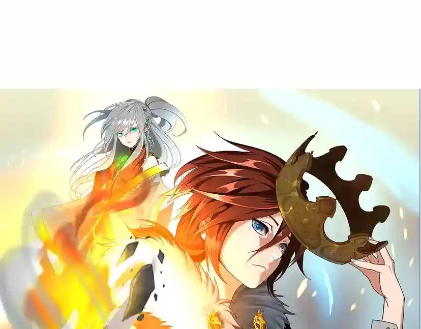 第2季第53话 战术分析 第143页
