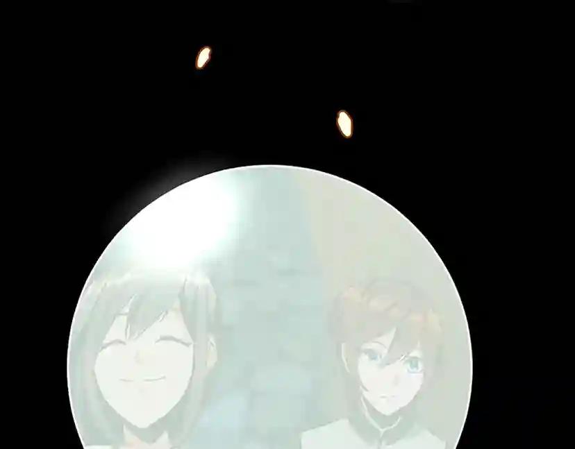 第2季第53话 战术分析 第161页