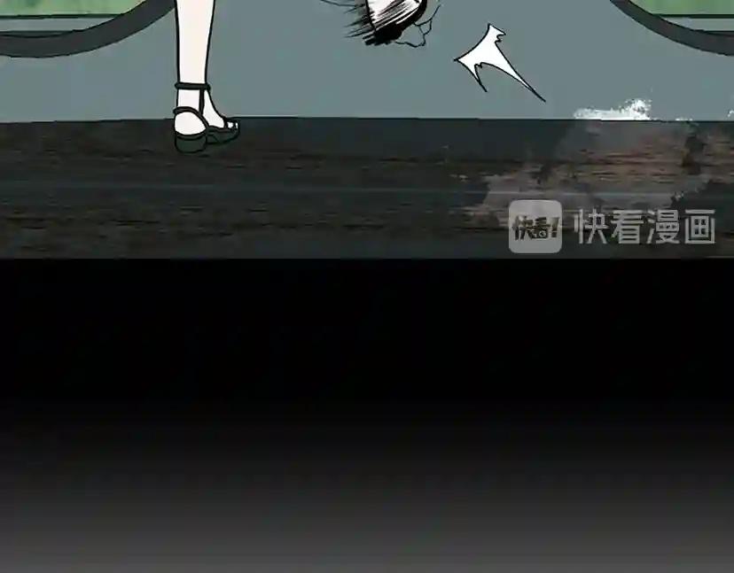 第2季第53话 战术分析 第171页