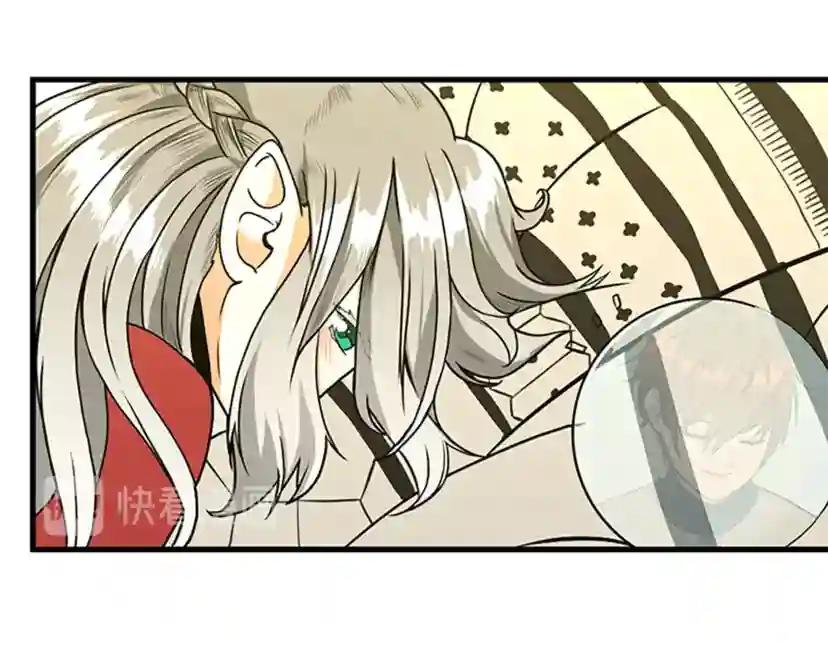 第2季第53话 战术分析 第182页