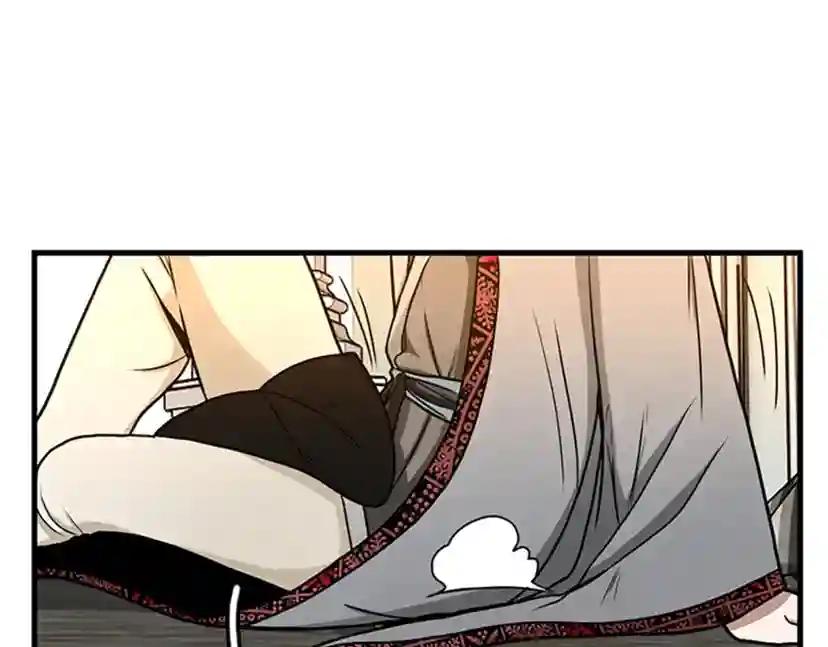 第2季第53话 战术分析 第196页