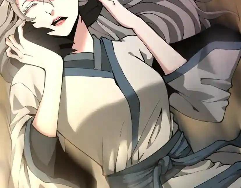 第5季第163话 一年 第29页